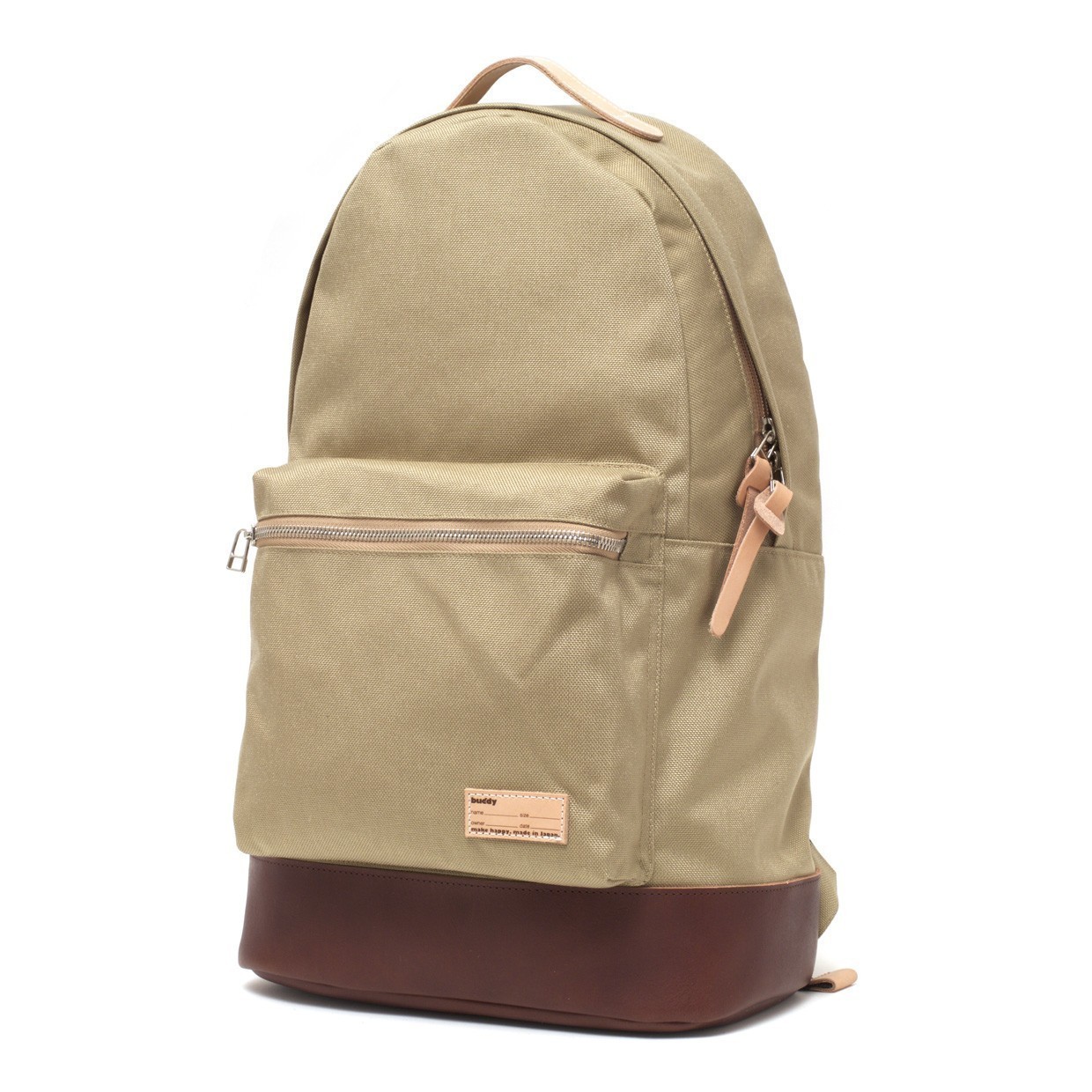 Ear Tote Backpack Beige